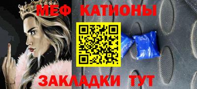 кокаин перу Пугачёв