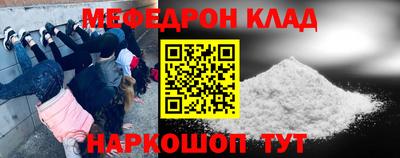кокаин перу Пугачёв
