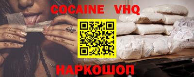 ПСИЛОЦИБИНОВЫЕ ГРИБЫ Пыть-Ях