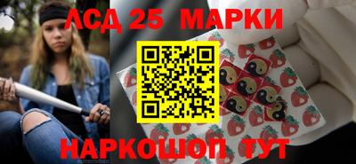 кокаин перу Пугачёв