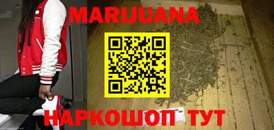винт Пушкино