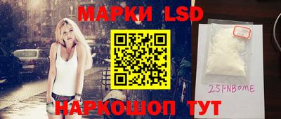 ПСИЛОЦИБИНОВЫЕ ГРИБЫ Пыть-Ях