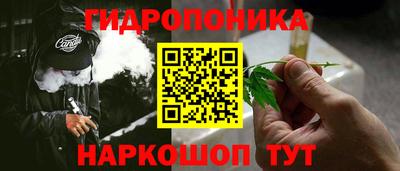 кокаин перу Пугачёв