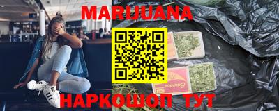 ПСИЛОЦИБИНОВЫЕ ГРИБЫ Пыть-Ях