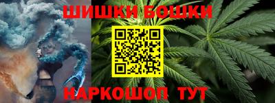 ПСИЛОЦИБИНОВЫЕ ГРИБЫ Пыть-Ях