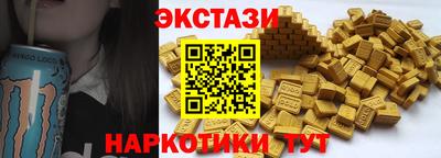кокаин перу Пугачёв