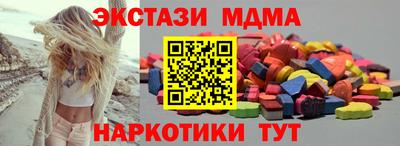 кокаин перу Пугачёв
