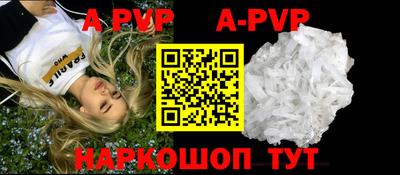 кокаин перу Пугачёв