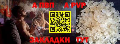 ПСИЛОЦИБИНОВЫЕ ГРИБЫ Пыть-Ях