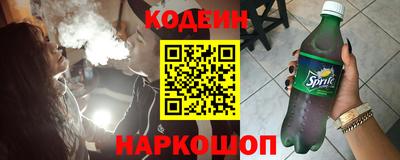 ПСИЛОЦИБИНОВЫЕ ГРИБЫ Пыть-Ях