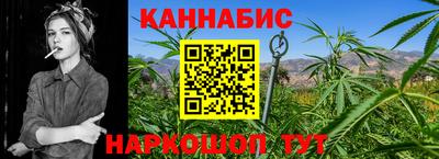 ПСИЛОЦИБИНОВЫЕ ГРИБЫ Пыть-Ях