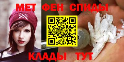 ПСИЛОЦИБИНОВЫЕ ГРИБЫ Пыть-Ях