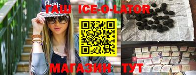 ПСИЛОЦИБИНОВЫЕ ГРИБЫ Пыть-Ях