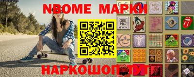 ПСИЛОЦИБИНОВЫЕ ГРИБЫ Пыть-Ях