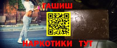 кокаин перу Пугачёв