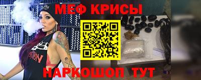 винт Пушкино