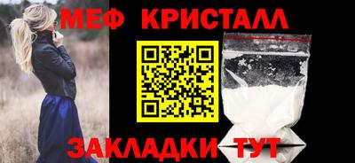 кокаин перу Пугачёв