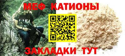 кокаин перу Пугачёв