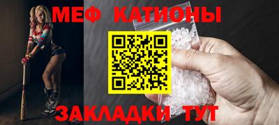 кокаин перу Пугачёв